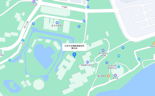 江苏天目湖旅游股份有限公司