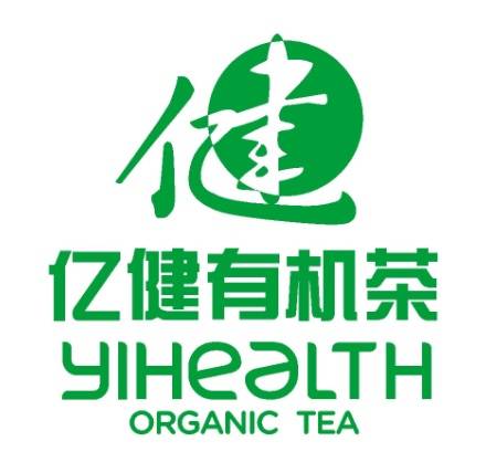 亿健有机茶