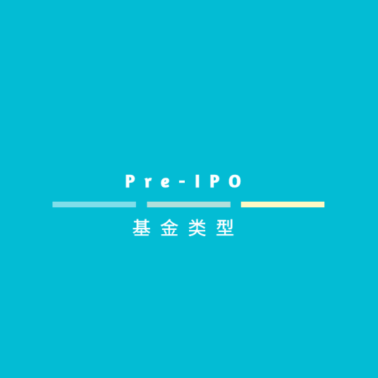 Pre-IPO