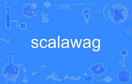 scalawag