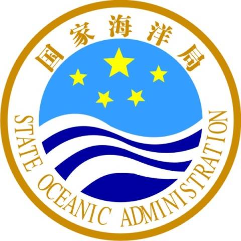 国家海洋局南海分局