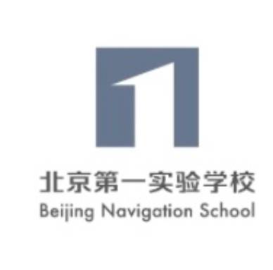 北京第一实验学校