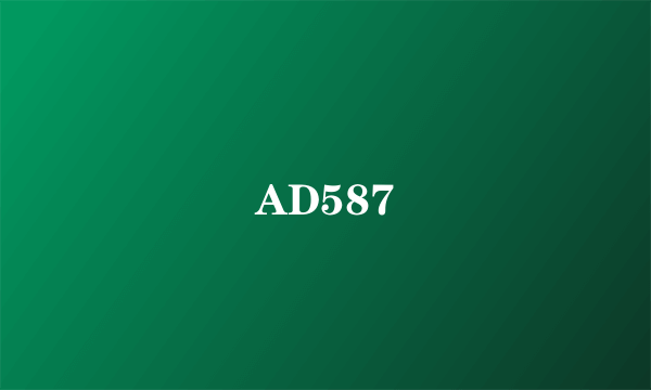 AD587