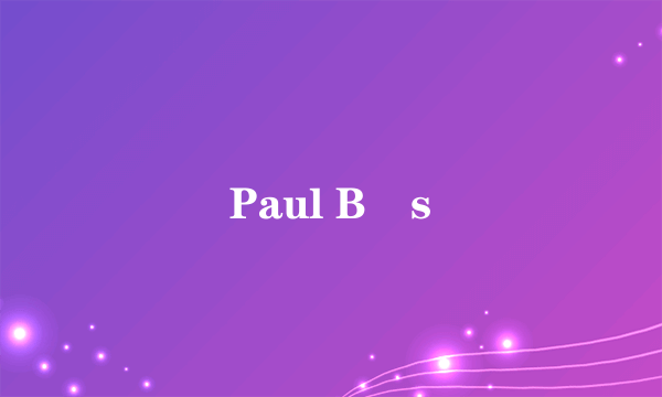 Paul Bös