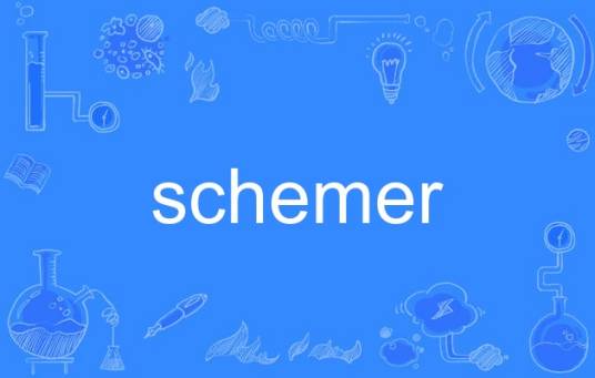 schemer