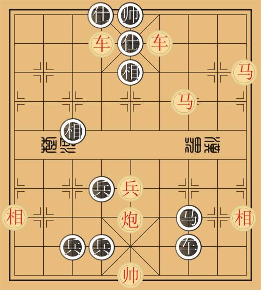 大家来玩中国象棋