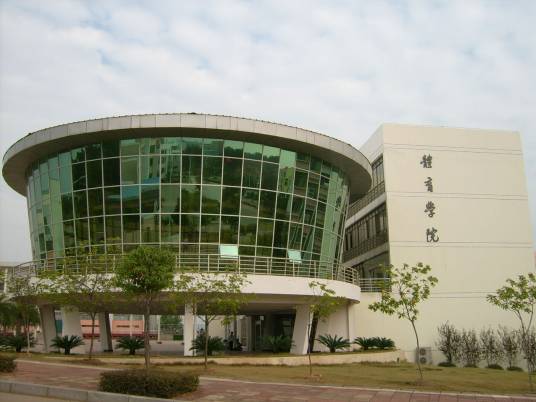 赣南师范学院体育学院