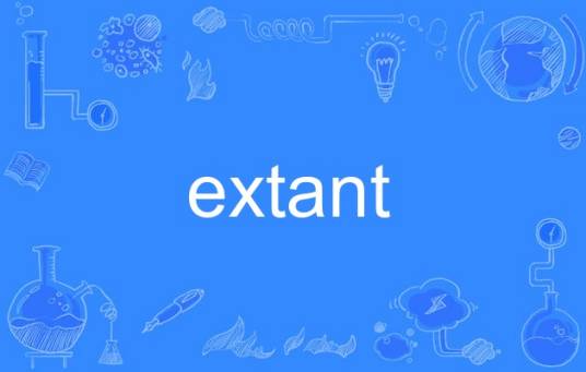 extant