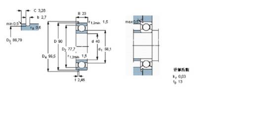 SKF 6308N轴承