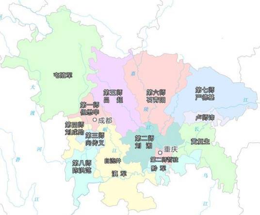 四川军阀