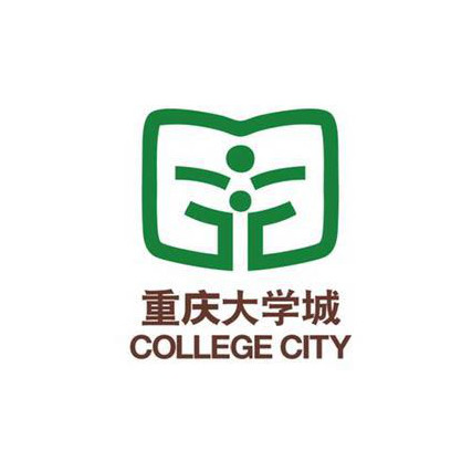 重庆大学城