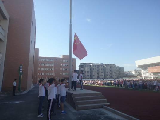 仪征市实验小学