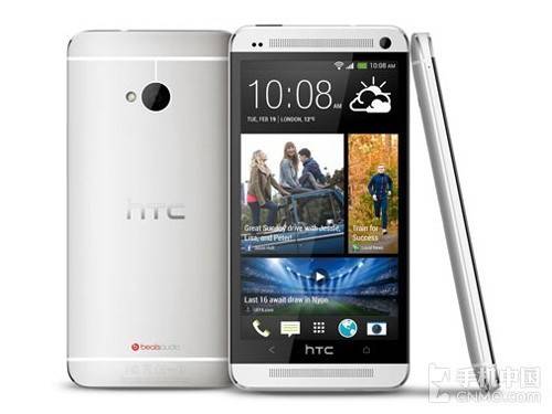 HTC One 2