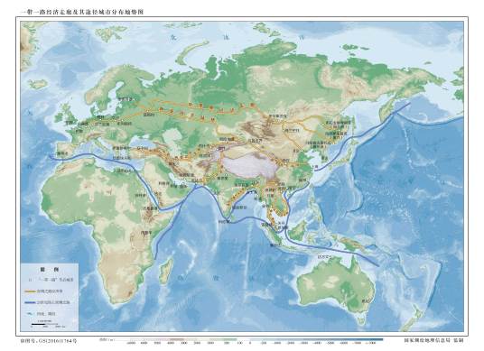 一带一路（国家级顶层合作倡议）