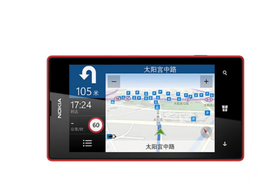 诺基亚Lumia 520T