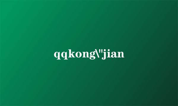 qqkong\