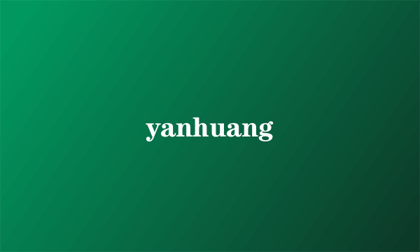 yanhuang