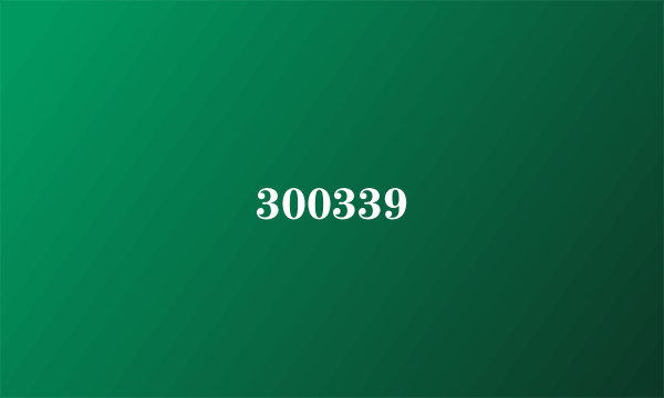 300339