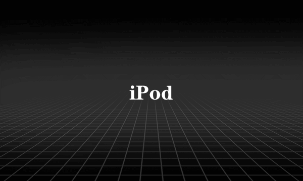 iPod