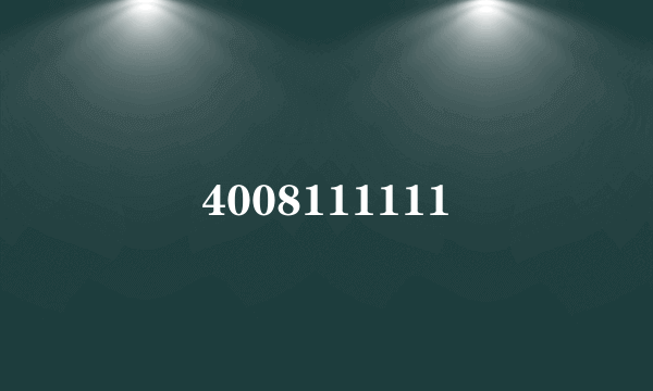 4008111111