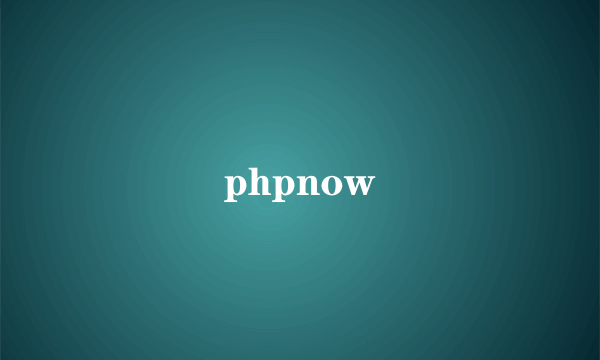 phpnow