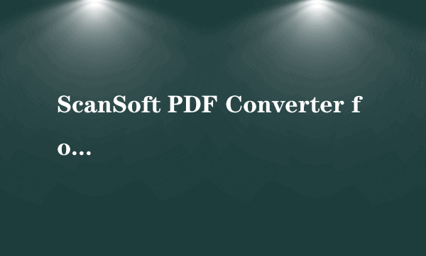 ScanSoft PDF Converter for Microsoft Word v1.0.怎么安装啊？